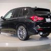 bmw x3 2022 quick_quick_3DA-UZ20_WBA16BZ080N151086 image 17