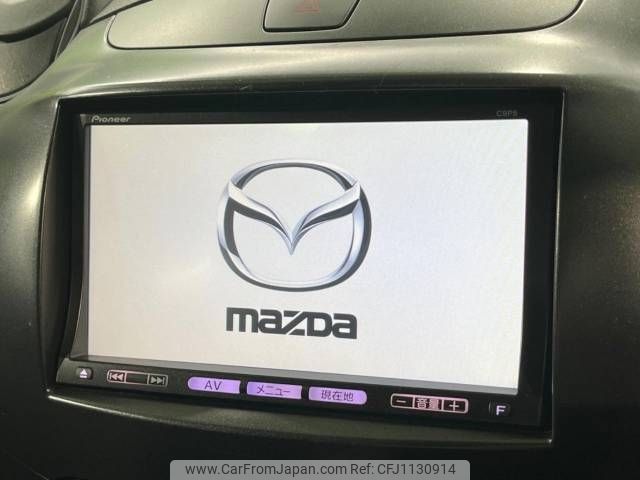 mazda demio 2009 -MAZDA--Demio DBA-DE3FS--DE3FS-254128---MAZDA--Demio DBA-DE3FS--DE3FS-254128- image 2