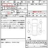 toyota roomy 2016 CFJ1660487 image 19