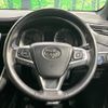 toyota harrier 2014 -TOYOTA--Harrier DAA-AVU65W--AVU65-0021453---TOYOTA--Harrier DAA-AVU65W--AVU65-0021453- image 12