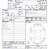 daihatsu daihatsu-others 2019 CFJ1552696 image 11