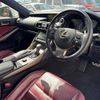 lexus is 2017 CFJ1772267 image 8