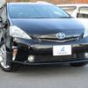 toyota prius-α 2013 quick_quick_DAA-ZVW41W_ZVW41-3284340 image 1