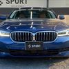 bmw 5-series 2021 CFJ1631864 image 13