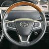 toyota estima-hybrid 2018 quick_quick_AHR20W_AHR20-7093326 image 12