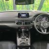 mazda cx-8 2019 CFJ1752454 image 3