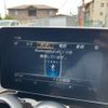 mercedes-benz c-class-station-wagon 2015 CFJ1850568 image 22