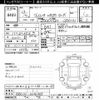 toyota verossa 2001 CFJ1642857 image 3