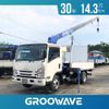 isuzu elf-truck 2018 -ISUZU--Elf TRG-NPR85AR--NPR85-7075366---ISUZU--Elf TRG-NPR85AR--NPR85-7075366- image 1