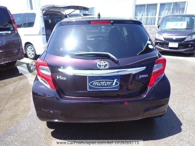 toyota vitz 2014 -TOYOTA--Vitz NSP130--2188954---TOYOTA--Vitz NSP130--2188954- image 2