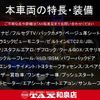toyota land-cruiser 2024 quick_quick_VJA300W_VJA300-4167501 image 2