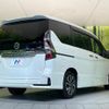 nissan serena 2020 quick_quick_GFC27_GFC27-186454 image 17