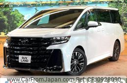 toyota vellfire 2024 -TOYOTA--Vellfire 6AA-AAHH40W--AAHH40-0016449---TOYOTA--Vellfire 6AA-AAHH40W--AAHH40-0016449-