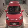 toyota porte 2016 CFJ1680221 image 7