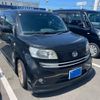 daihatsu coo 2008 CFJ1584455 image 1