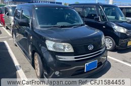 daihatsu coo 2008 CFJ1584455