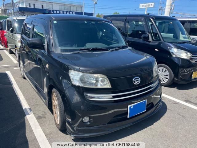 daihatsu coo 2008 CFJ1584455 image 1