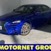 lexus is 2015 -LEXUS--Lexus IS DBA-ASE30--ASE30-0001615---LEXUS--Lexus IS DBA-ASE30--ASE30-0001615- image 1