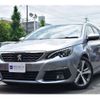 peugeot 308 2018 -PEUGEOT 【京都 372 1717】--Peugeot 308 LDA-T9WBH01--VF3LCBHZWHS298393---PEUGEOT 【京都 372 1717】--Peugeot 308 LDA-T9WBH01--VF3LCBHZWHS298393- image 32