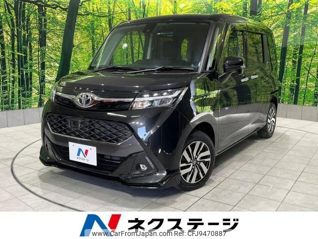 toyota tank 2018 -TOYOTA--Tank DBA-M900A--M900A-0238834---TOYOTA--Tank DBA-M900A--M900A-0238834- image 1