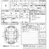 mazda axela 2011 CFJ1611124 image 3