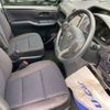 toyota voxy 2014 CFJ1852480 image 6