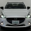 mazda demio 2015 -MAZDA--Demio LDA-DJ5FS--DJ5FS-125447---MAZDA--Demio LDA-DJ5FS--DJ5FS-125447- image 23