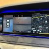 mercedes-benz s-class 2014 CFJ1642010 image 14