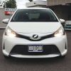 toyota vitz 2016 -TOYOTA--Vitz NSP130--2234267---TOYOTA--Vitz NSP130--2234267- image 25