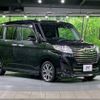 toyota roomy 2019 -TOYOTA--Roomy DBA-M900A--M900A-0398626---TOYOTA--Roomy DBA-M900A--M900A-0398626- image 17