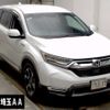 honda cr-v 2018 -HONDA--CR-V RT5-1001347---HONDA--CR-V RT5-1001347- image 1
