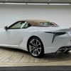 lexus lc 2021 quick_quick_5BA-URZ100_URZ100-0005405 image 17