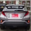 toyota c-hr 2019 -TOYOTA--C-HR 6AA-ZYX11--ZYX11-2002850---TOYOTA--C-HR 6AA-ZYX11--ZYX11-2002850- image 7