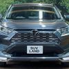 toyota rav4 2019 -TOYOTA--RAV4 6BA-MXAA54--MXAA54-4010187---TOYOTA--RAV4 6BA-MXAA54--MXAA54-4010187- image 15