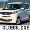 nissan dayz 2020 CFJ1838637 image 1