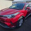 toyota c-hr 2018 -TOYOTA 【三河 301ﾑ 353】--C-HR DAA-ZYX10--ZYX10-2131784---TOYOTA 【三河 301ﾑ 353】--C-HR DAA-ZYX10--ZYX10-2131784- image 8