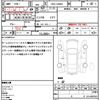 daihatsu tanto 2013 quick_quick_DBA-LA600S_LA600S-0010615 image 21