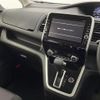 nissan serena 2019 -NISSAN--Serena DAA-GFC27--GFC27-166441---NISSAN--Serena DAA-GFC27--GFC27-166441- image 9