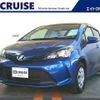 toyota vitz 2014 CFJ1695619 image 1