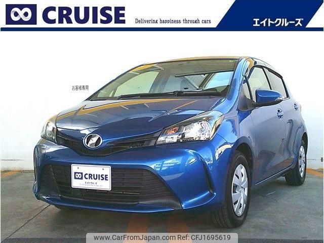 toyota vitz 2014 CFJ1695619 image 1