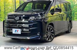 toyota noah 2023 quick_quick_MZRA90W_MZRA90-0061011