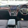 toyota vellfire 2011 -TOYOTA--Vellfire DBA-GGH20W--GGH20-8047712---TOYOTA--Vellfire DBA-GGH20W--GGH20-8047712- image 16
