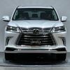 lexus lx 2019 -LEXUS--Lexus LX DBA-URJ201W--URJ201-4294677---LEXUS--Lexus LX DBA-URJ201W--URJ201-4294677- image 45