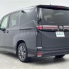 toyota voxy 2022 CFJ1560577 image 4