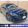 toyota crown 2018 CFJ1850870 image 1