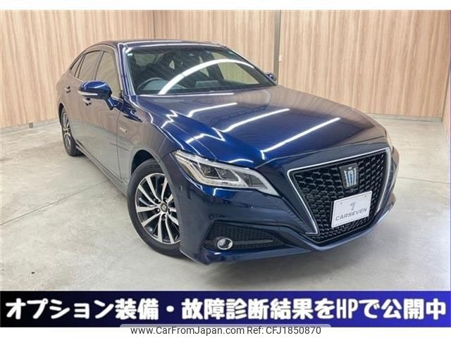 toyota crown 2018 CFJ1850870 image 1