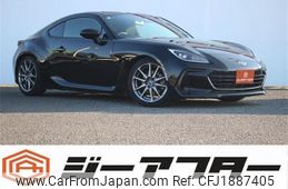 subaru brz 2023 CFJ1887405