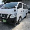 nissan caravan-van 2021 -NISSAN--Caravan Van CBF-VR2E26--VR2E26-133611---NISSAN--Caravan Van CBF-VR2E26--VR2E26-133611- image 23
