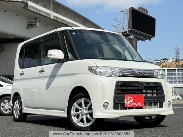 daihatsu tanto 2013 quick_quick_L375S_L375S-0629055 image 2