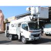 toyota toyoace 2008 GOO_NET_EXCHANGE_0802813A30250513W001 image 3
